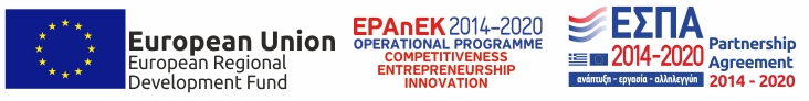 εσπα banner
